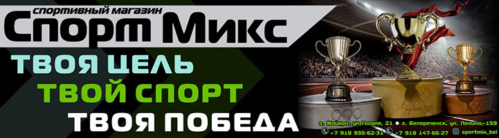 Олимп