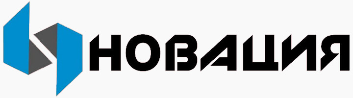Новация