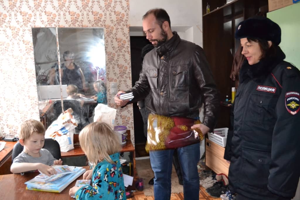 Мероприятия для неблагополучных детей